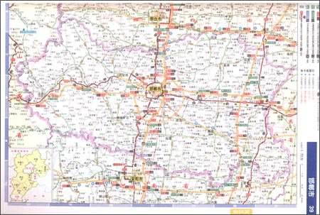 中国高速公路及城乡公路网地图集(详查版2012)