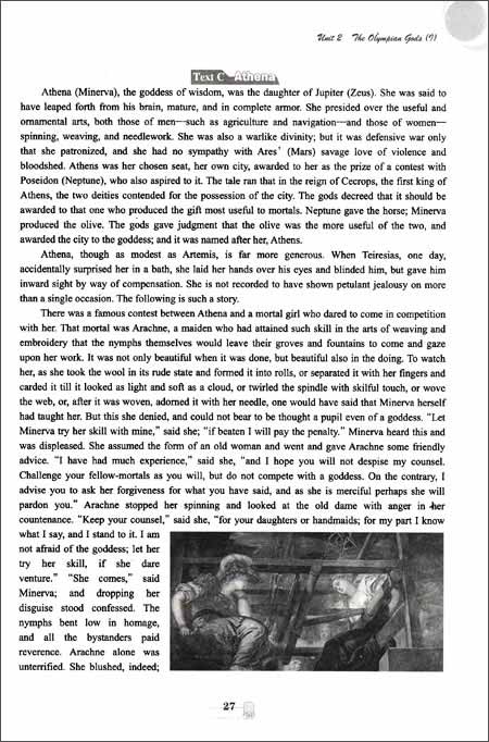 21世纪CBI内容依托系列英语教材:古希腊罗马神