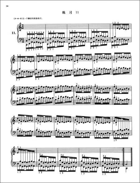 哈农第一条变为简谱