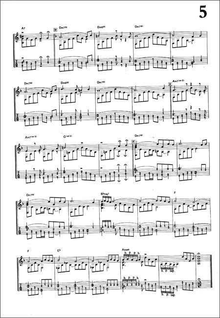 吉他之神3:绝美的指弹吉他独奏曲(久石让, 宫崎