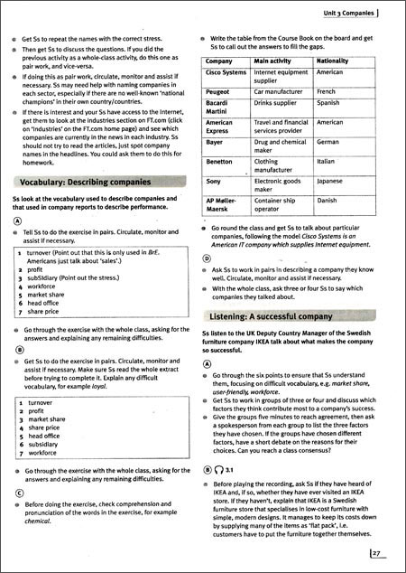 体验商务英语教师用书2(第2版)(附出题软件)\/《