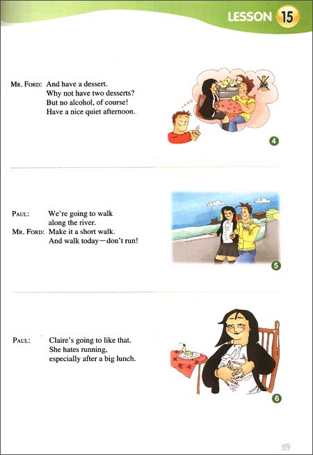 新概念英语青少版(学生用书)(2A)(点读版)(新版