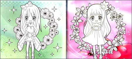 《小公主炫彩涂色:美丽小公主》  林蓉 , 等【摘要