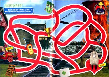 61打蛋蛋-消防员山姆安全知识大迷宫:不再迷路