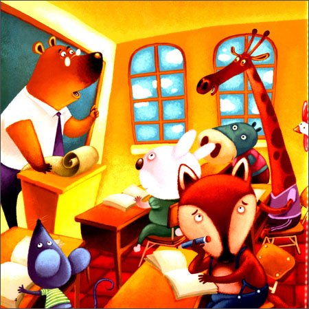 61打蛋蛋-生活成长创作绘本:老师的家庭访问\/张