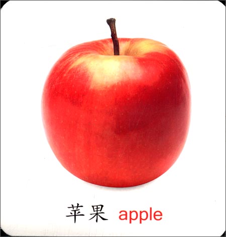 小海豚全能早教金卡:水果蔬菜\/易文-图书-亚马