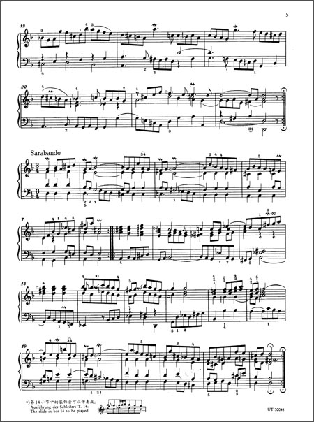 巴赫法国组曲(BWV812-817)(中外文对照)\/巴赫