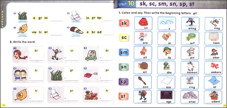 小学超易自然拼读入门(附光盘活动手册1)(光盘