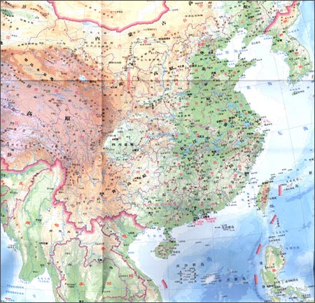 中国地理全图\/中国地图出版社