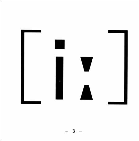 《无图国际音标卡(英语音标入门·英语学习必