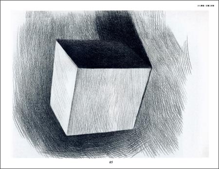 新编儿童绘画入门教程:少儿素描(石膏几何体)\/王夏