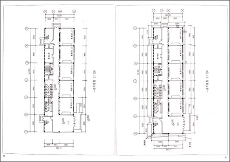 2014年2级注册建筑师资格考试:建筑构造与详
