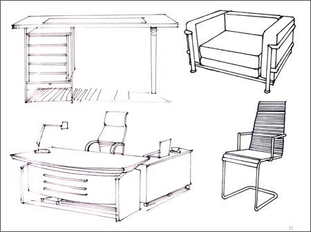 普通高等院校十二五艺术与设计专业规划教材