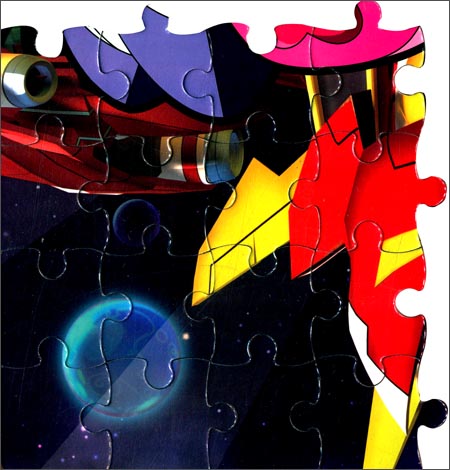 《开心超人大电影2:启源星之战·益智大拼图(附双面炫彩海报)》 广东明星创意动画有限公司, 童趣出版有限公司【摘要 书评 试读】图书