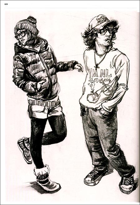 我为集训狂:人物速写\/宋冬\/重庆出版社\/高考\/美