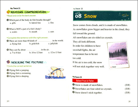 与美国小学生一起学英文:有趣的阅读1(附光盘