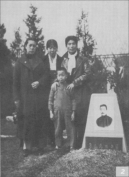 61打蛋蛋-八月天\/萧红\/华中科技大学出版社\/书