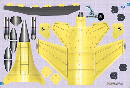 中国尖端兵器炫酷立体益智拼插:歼-15舰载战斗
