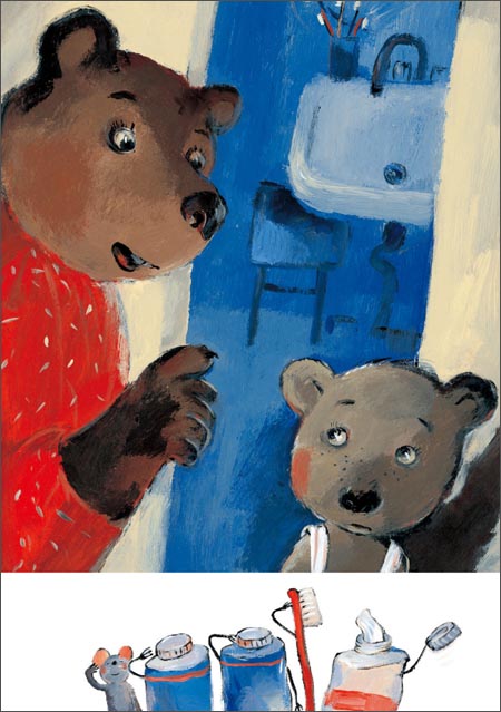 海豚绘本花园:小熊不刷牙\/长江少年儿童出版社