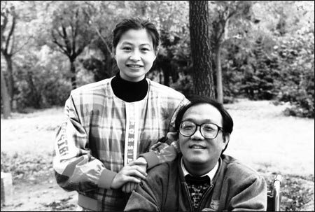 生命:民间记忆史铁生\/ 写作之夜 丛书编委会