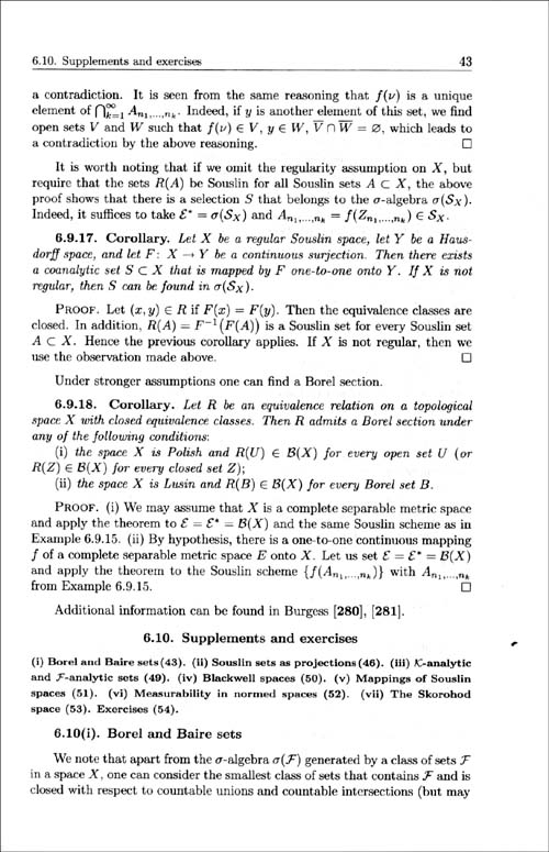 测度论(第2卷)(影印版)\/博根切维(V.I.Bogachev