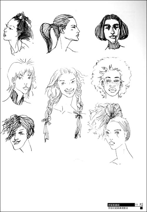 手绘时装画表现技法\/蔡凌霄-图书-亚马逊 [服装