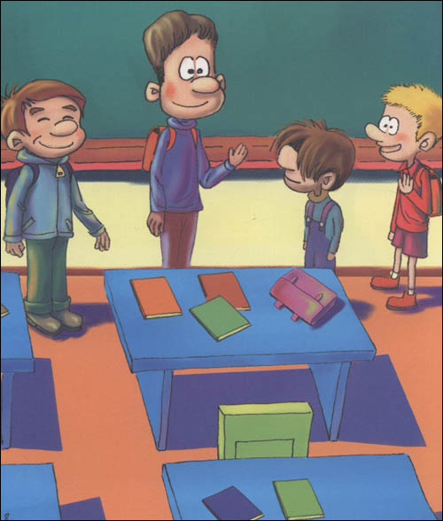 最酷故事:爱的教育(第1辑)\/高原