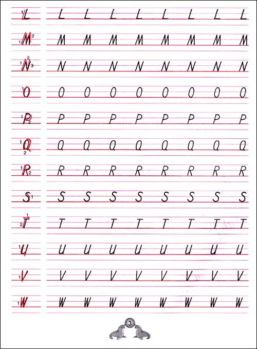 英语手写体钢笔字帖61