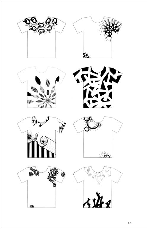 构成形式基础\/宋扬