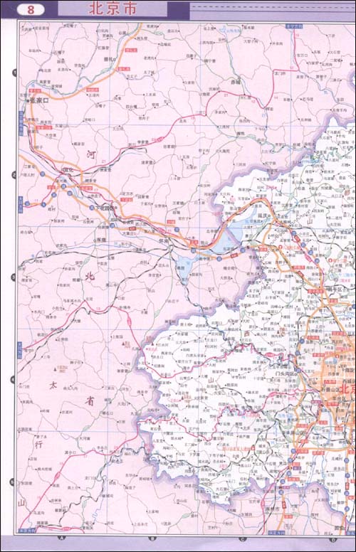 2011版中国交通地图册\/湖南地图出版社
