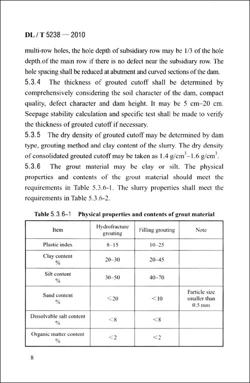DL\/T 5238-2010土坝灌浆技术规范(英文版)\/国