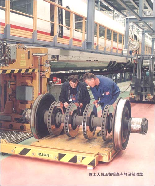 火车司机什么时候上厕所?:趣味盎然的铁路知识