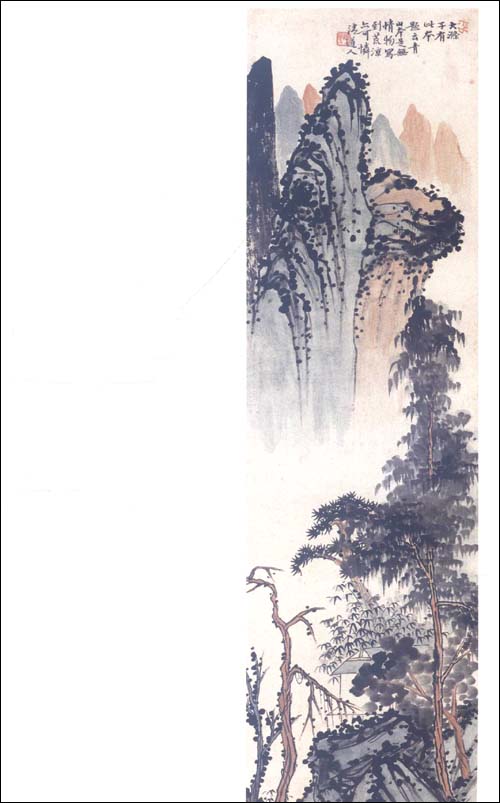 百年中国画集(1901-2000)(套装上下册)\/百年中