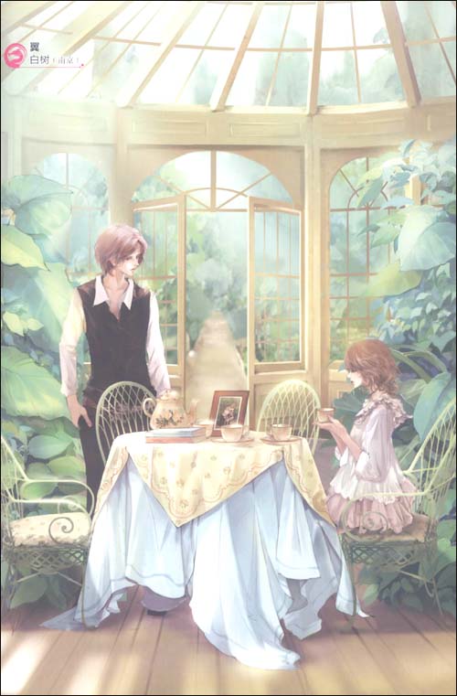 第8届金龙奖精选画集:龙之彩\/金城-图书-亚马逊