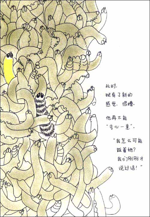 花盼:亚马逊:图书