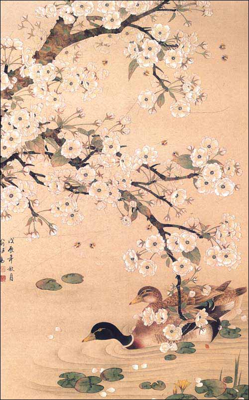 人民艺术家喻继高画传1:艺术撷英\/喻继高