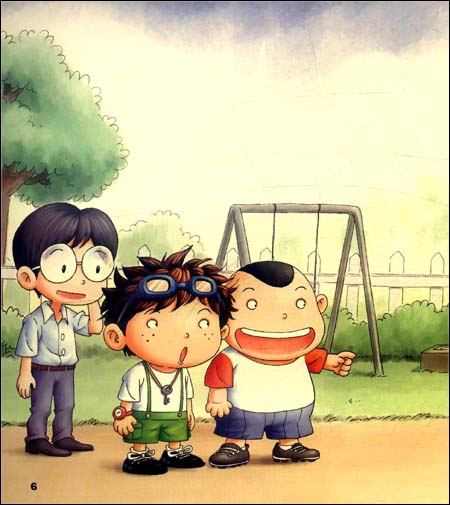 男孩天达的幼儿园故事书:漂亮的电动自行车\/焦