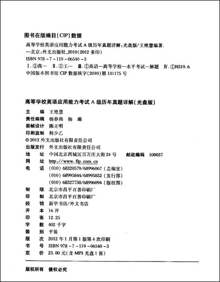 δУ:A(20126)(MP31)\/