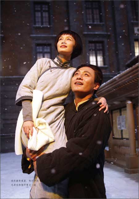 建党伟业(韩三平、黄建新署名创作,史诗巨制《