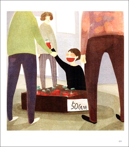 找到这颗星球 卤猫 (编者)-图书杂志-小说-中国