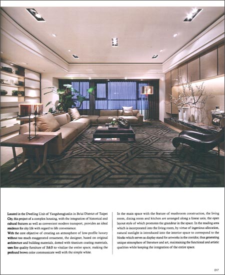 书籍 正版设计速递:现代<em>时尚</em>英汉对照 /刘<em>巧妹</em>特