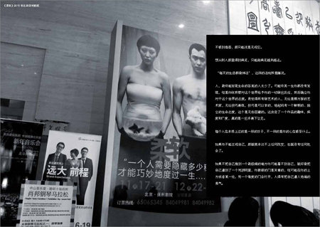 像我这样笨拙地生活\/廖一梅-图书-亚马逊 [像我一样笨拙的生活]