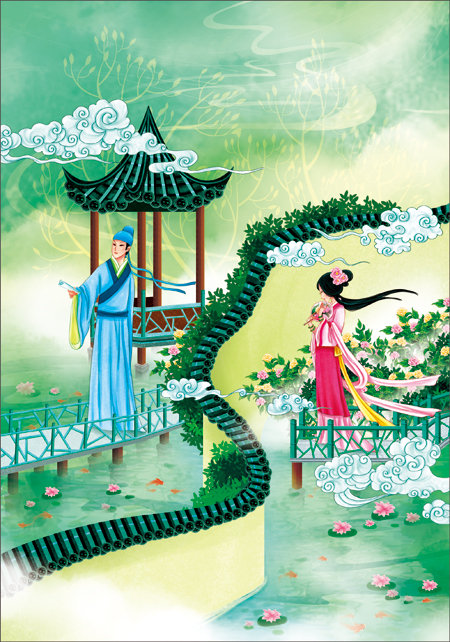 最让中国人怀念的古典爱情小说\/冯梦龙-图书-亚马逊