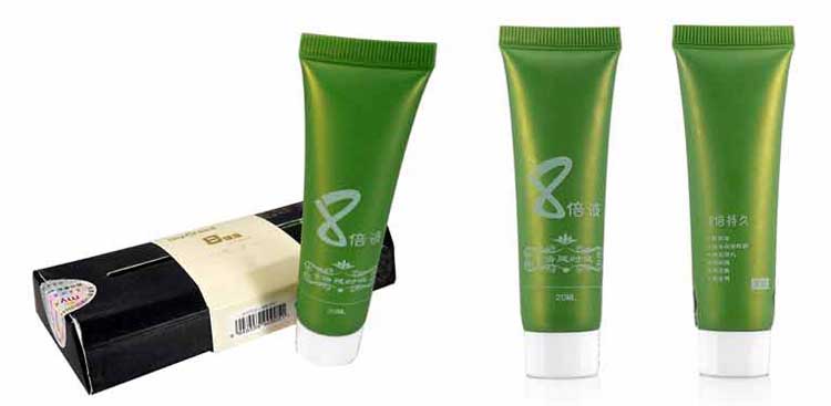 MYSEED 8倍超强延时液 20ml-MYSEED-价格