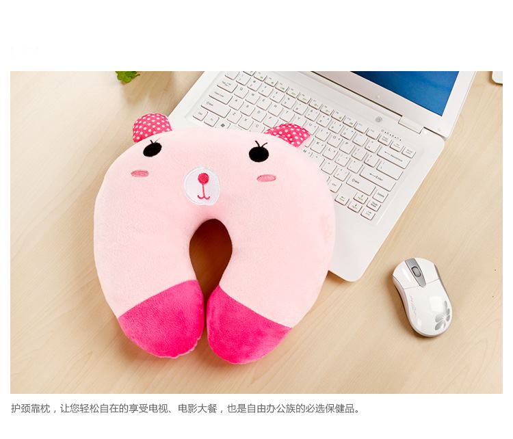 Climbke 登峰客户外旅行U型枕护颈枕 动车睡眠