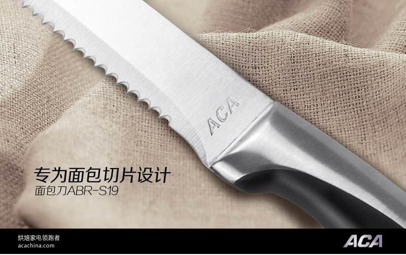 ACA 北美电器 面包刀ABR-S19-厨具-亚马逊中国