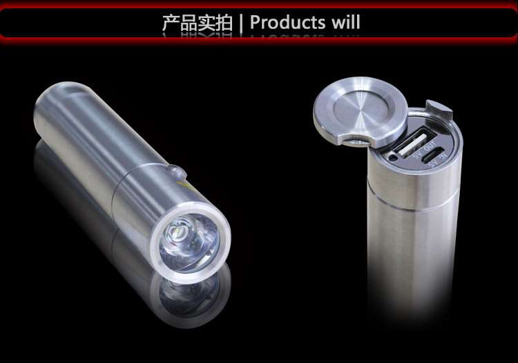 博睐(POP lite)户外 Z1 不锈钢LED移动电源三档