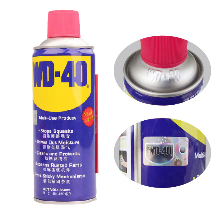 wd40 万能除锈润滑剂 防锈剂 润滑剂 400ml br