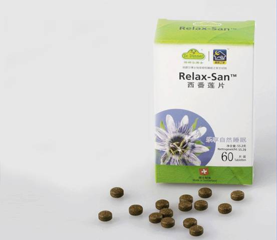 Dr.dunner 端娜尔博士 西番莲片460mg*60片(进