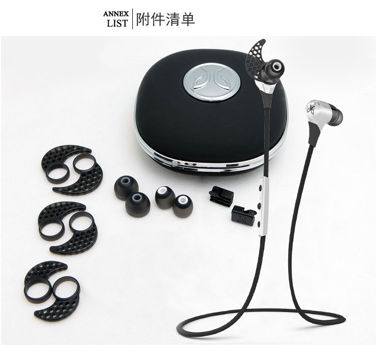 Jaybird 捷伯德BLUEBUDS X 运动型蓝牙音乐